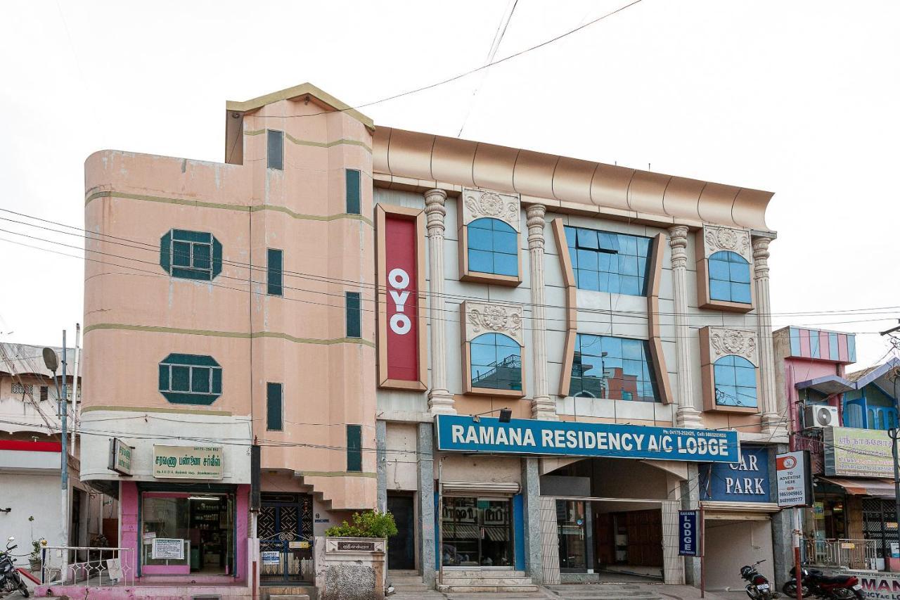 Oyo 38559 Ramana Residency Ξενοδοχείο Tiruvannāmalai Εξωτερικό φωτογραφία